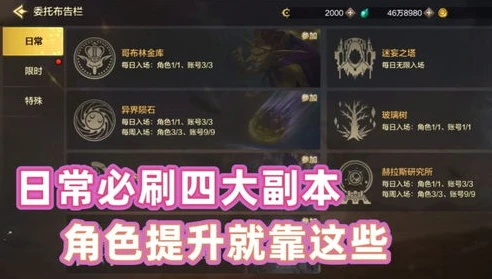 昊昊去哪了_探寻昊昊在第五人格中的踪迹，解析昊昊最新视频背后的秘密