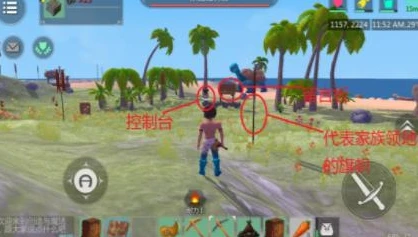 创造与魔法坐骑的激活码通用吗_创造与魔法，坐骑激活码通用与否的深度解析