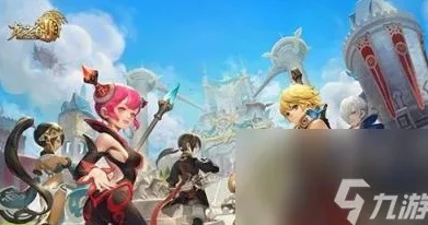 手游龙之谷2魔羽加点攻略_手游龙之谷2魔羽加点攻略，打造强力输出箭神