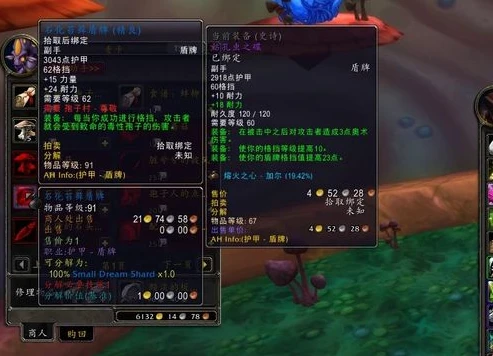 阿瓦隆刷dp_阿瓦隆套装，刷DP全攻略