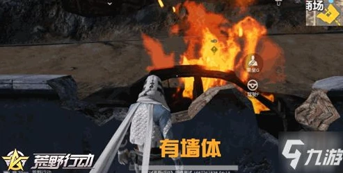 荒野行动新赛季什么时候结束_荒野行动21赛季结束时间推测及赛季回顾与展望