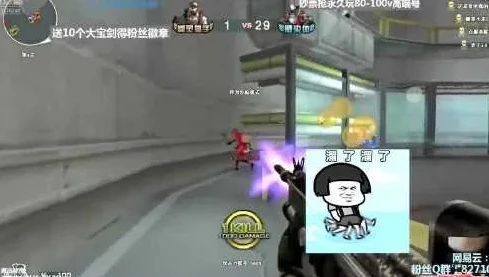 穿越火线手游夜幕追击破点_穿越火线枪战王者夜幕追击破点全解析
