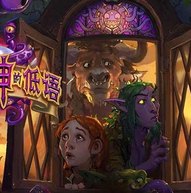 炉石传说什么时候出的手游_炉石传说手游，从诞生到风靡的历程