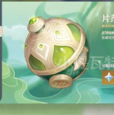 原神pc手机下载_原神，PC与手机版下载全攻略及游戏体验分享