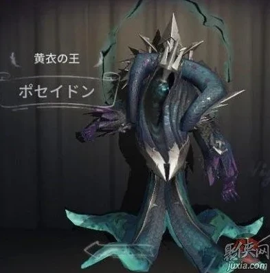 第五人格黄衣之主头像图片_探秘第五人格黄衣之主头像背后的神秘世界