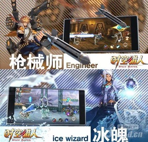 时空猎人最新版下载_时空猎人，畅享热血格斗之旅——最新版下载全解析