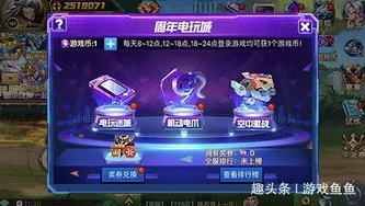 时空猎人最新版下载_时空猎人，畅享热血格斗之旅——最新版下载全解析