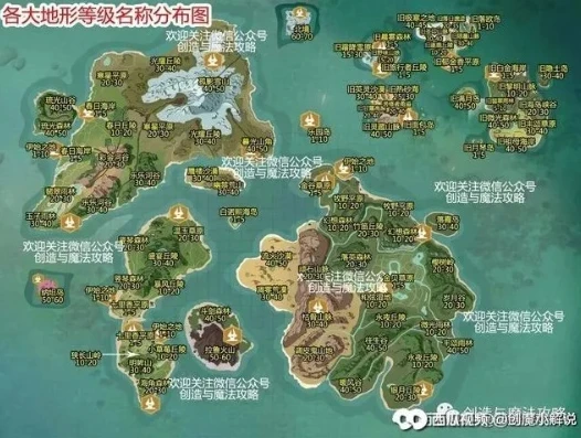 创造与魔法旧日钢碎位置地图_创造与魔法，旧日钢碎位置全解析