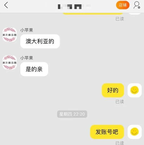 下载量前十的手游_下载量第一的手游，现象背后的成功密码