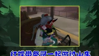 第五人格tk站_第五人格男角色之趣味TK盘点