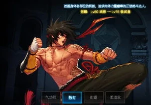 第五人格tk站_第五人格男角色之趣味TK盘点
