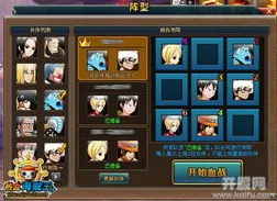 乐高幻影忍者龙之刃怎么玩_乐高幻影忍者龙之刃，玩法全解析与热血冒险之旅