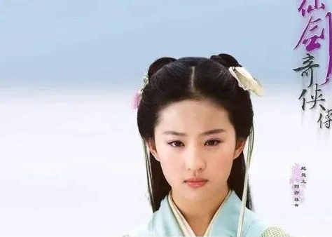 仙剑奇侠传演员表全部特别白的人_仙剑奇侠传1，那些白皙如雪的角色们