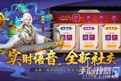 三国杀名将传礼包:三国杀名将传兑换码大全_0.1折手游三国杀名将传超值福利，三国杀名将传礼包兑换码大全