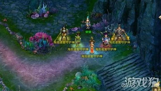 问道手游改八堆满多少钱_问道手游，改八堆满所需花费深度解析