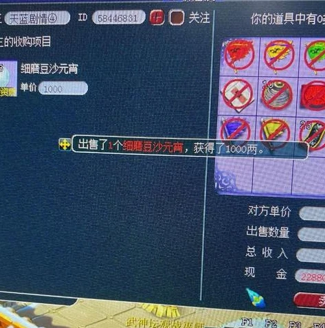 梦幻西游申诉中心官网登录不了_梦幻西游申诉中心官网登录失败？原因与解决办法全解析