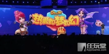 梦幻西游官方网站是什么_梦幻西游端游官方网站全解析，通往梦幻世界的大门
