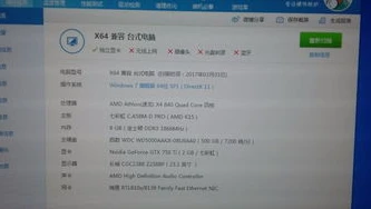 原神pc端电脑配置_畅玩原神PC端，电脑配置全解析