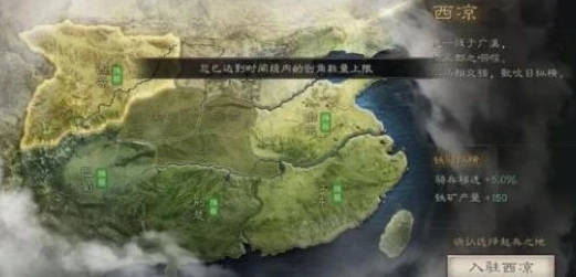 三国志战略版没法玩了_三国志战略版，玩不下去背后的重重困境