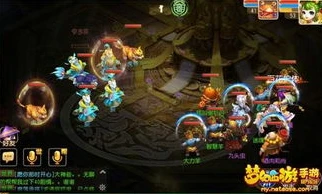 梦幻西游红尘任务奖励怎么领_梦幻西游红尘任务奖励全解析，领取方式与丰厚收益