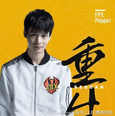 lol手游转移账号教程_LOL手游账号转移全攻略，轻松开启新征程