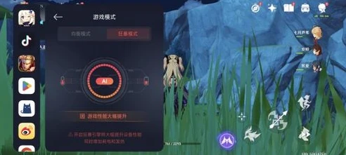 pc原神帧数解锁_原神PC版帧数解锁，畅享120帧丝滑游戏体验