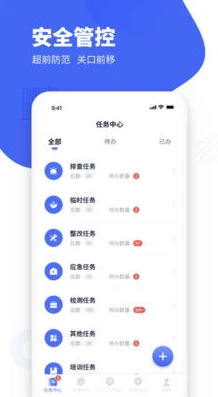 66折扣游戏平台可靠吗安全吗_深度剖析66折扣游戏平台，可靠性与安全性究竟如何？