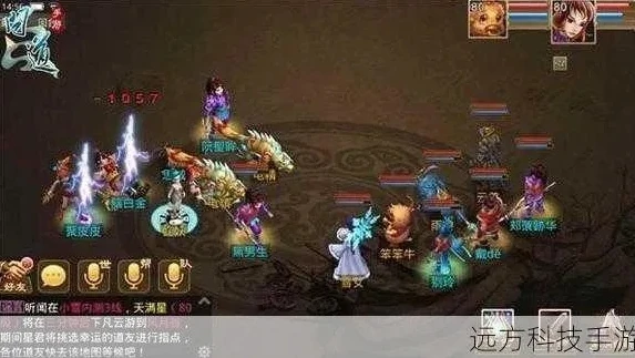 问道手游八劫散仙厉害吗_问道手游八劫散仙，实力深不可测的强大存在