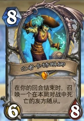 炉石传说威兹班卡组以后会更新吗_炉石传说威兹班卡组，未来更新的可能性探究