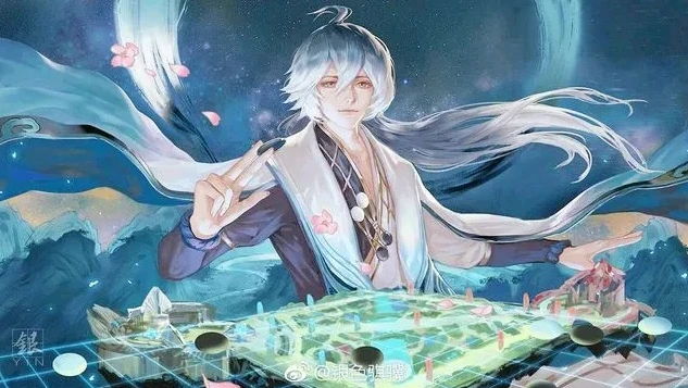 王者荣耀奕星生日_奕星生辰，星落棋盘间的璀璨纪念