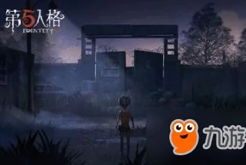 第五人格云游戏在哪玩_寻找第五人格云游戏入口，网易大神不见后的探索之旅