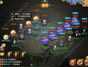 梦幻西游网页版游戏交易平台_梦幻西游网页版手游交易平台官网，安全便捷的游戏交易新体验