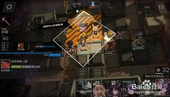 明日方舟 4-10突袭_明日方舟4 - 10突袭低配攻略，以智取胜，低练度通关之道