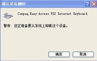 pc原神打不了字怎么办_原神PC端全屏无法打字的解决方法全解析