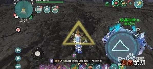 创造与魔法的魔法杖的图案有哪些黑科技_探索〈创造与魔法〉魔法杖图案的神秘世界，那些鲜为人知的黑科技