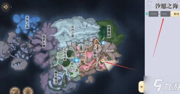 创造与魔法大海星位置_探索创造与魔法新地图，华胥星海大贝壳中的奇妙世界