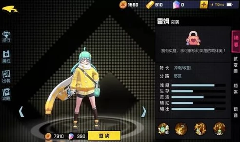 非人学院游戏视频解说_〈非人学院〉，超燃对战与趣味玩法全解析——深度游戏视频解说
