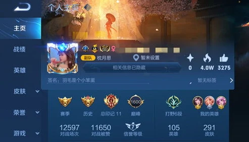 王者荣耀全球总下载量_王者荣耀，全球手游下载量增长的璀璨之星