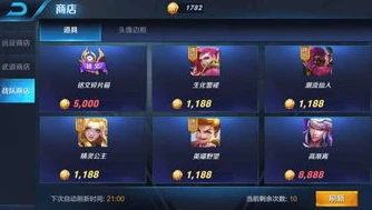 王者荣耀铭文技巧攻略视频_王者荣耀铭文技巧全攻略，打造专属铭文页，制霸王者峡谷