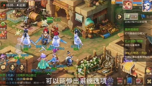 梦幻西游手游手机号登录的怎么设置密码账号_梦幻西游手游，手机号登录账号设置密码全攻略