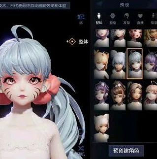 龙族幻想美女捏脸数据_龙族幻想，绝美捏脸代码大赏与美女捏脸全解析