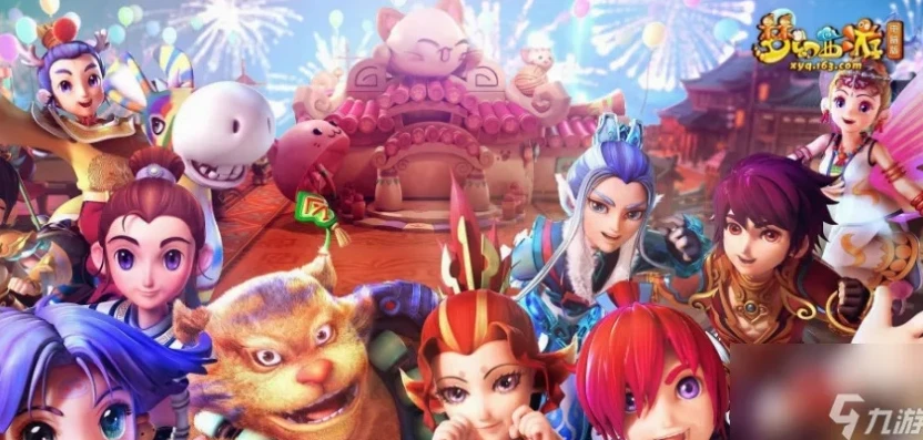 梦幻西游手游qq登录最简单三个步骤一样吗_梦幻西游手游QQ登录最简三步全解析