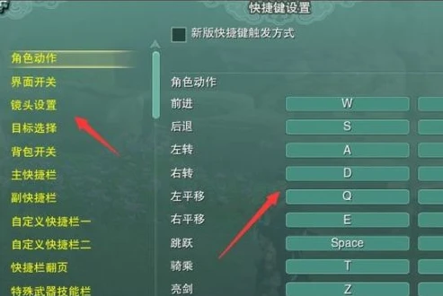 原神怎么退出游戏界面快捷键_原神退出游戏界面全攻略，快捷键与其他方法
