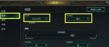 原神怎么退出游戏界面快捷键_原神退出游戏界面全攻略，快捷键与其他方法