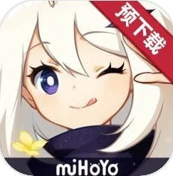 原神手机版在哪下载_原神手机版下载全攻略，安卓与iOS平台指南