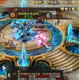 梦幻西游不花钱可以赚钱吗现在_梦幻西游，不花钱也能赚钱的攻略与玩法深度解析