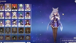 原神大保底前出了5星还有保底吗_原神大保底机制，大保底前出5星后的保底情况解析