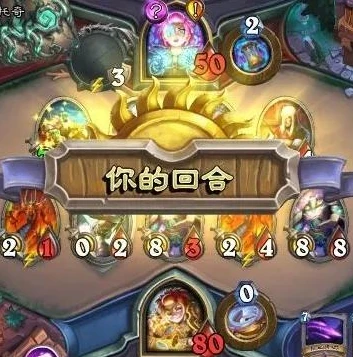 炉石传说女巫森林冒险模式托奇怎么打_炉石传说女巫森林冒险模式托奇通关攻略
