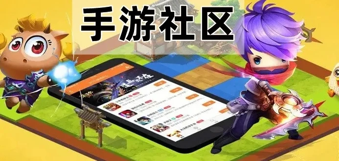 好玩手游推荐手机版下载安装_热门好玩手游推荐，手机版下载全知道