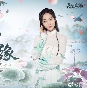 灵山奇缘为什么不火_灵山奇缘为何无人问津，深度剖析游戏不火的背后原因